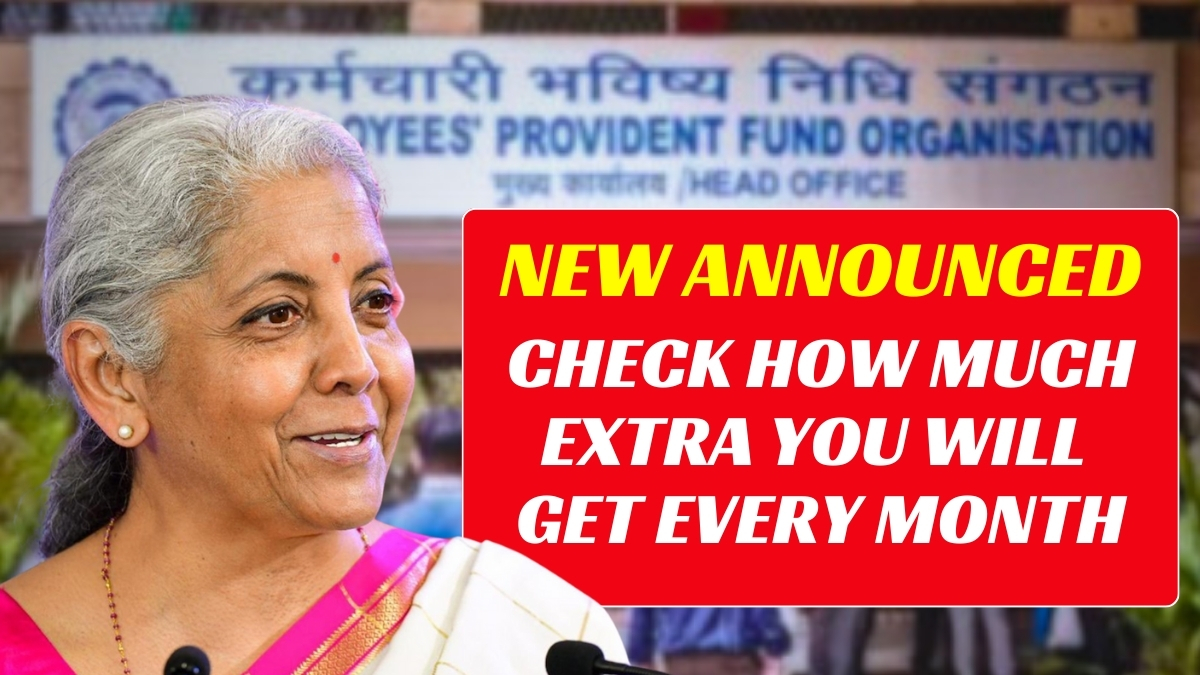 EPFO Pension 2025: Big Government Decision – Retired Employees to Get Higher Pension